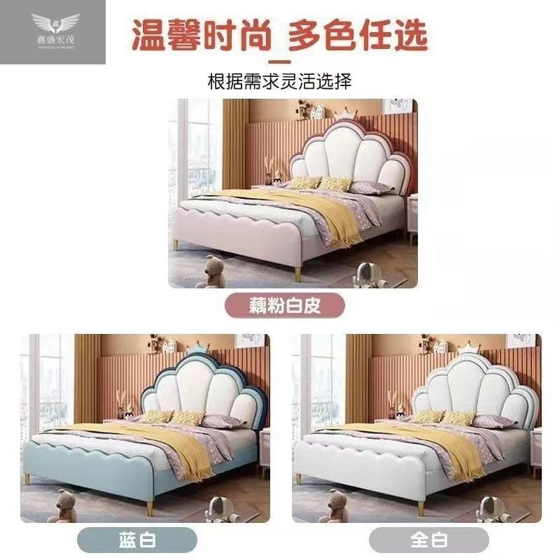 Luz de lujo en línea cama de dormitorio de niñas 1.35m 1.2m cama individual cama infantil cama princesa de niñas 1.5m para el hogar