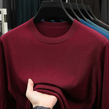 男士春秋季纯色净版新款上衣时尚休闲v领毛衣内搭套头针织打底衫