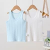 Vest White + Blue