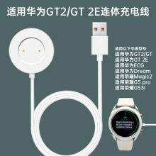 �m���A��GT2/2E���ֱ�������sҫMagic2/Dream�����B�w��늵�����