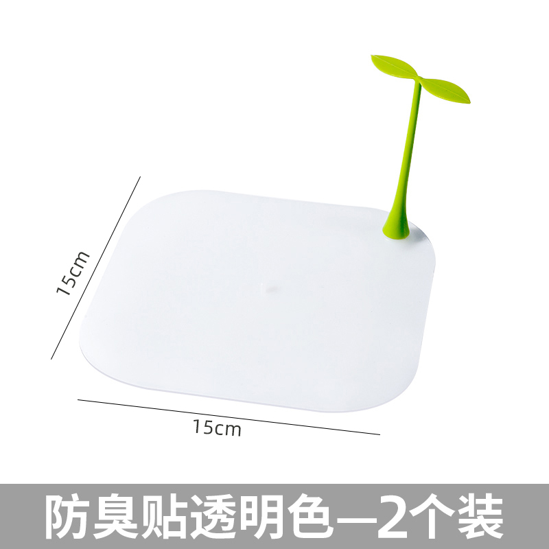 흰색 두꺼운 모델 [2개 팩] (인기 판매 권장)