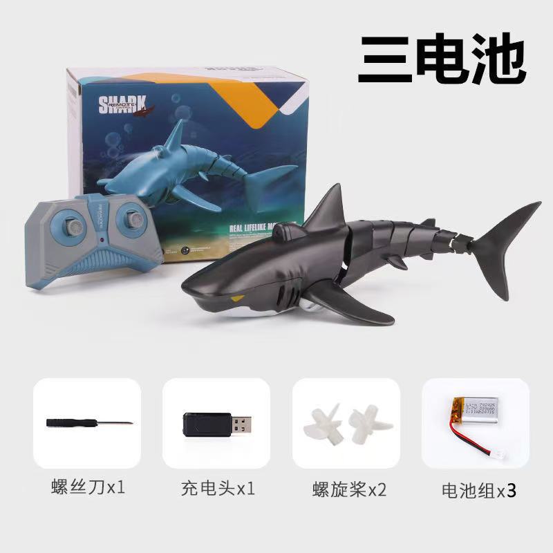 빛을 가진 산덴 회색 상어