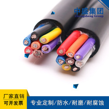 ��ʢ�x����ͨ����|�x����| YVV 4*240