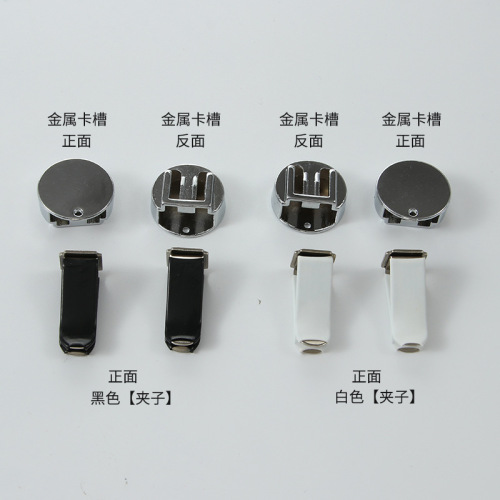 Metal card slot air outlet car perfume clip with hole car aromatherapy clip screw jewelry bracket accessories