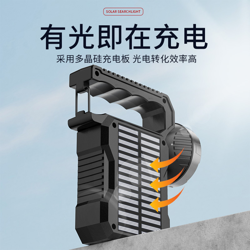 Transfronterizos solar LED lámpara portátil USB cinturón de carga USB linterna de luz intensa al aire libre luz multifuncional de emergencia