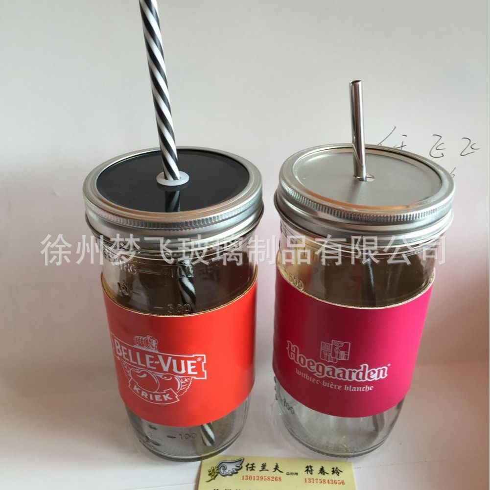 厂家批发销售梅森罐玻璃杯梅森杯带吸管密封玻璃瓶分装