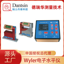 ��ʿwyler�ɾSblueLevel�p��XYƫ�[�z��ˮƽ�xͬ�S���m�ÙC���{ƽ