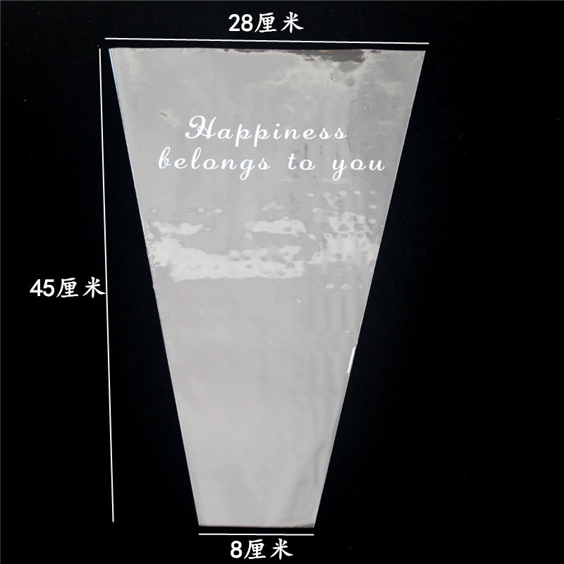 中型サイズの幸福はあなたのものです 50 個 1 パック (45CM*28CM)±5%