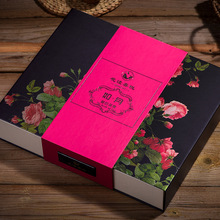 2021�ꄓ����YƷ�е��S�ְ��b�ж����������˶Y�����������