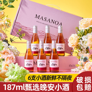 ��ɯ�Z�I�Ҽt���Ѿ���������С��12�����ݾ�Сƿ�t��6֧Ů���ͶY