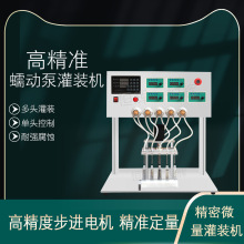 ߾͸늄ˮșˮСԇyyƷ