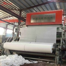 �S�Ҷ����l�����켈�Cе��������3600mm�l�������S�����a�O���ۺ�