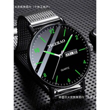 ��ʿȫ�ԄәCе���ֱ���ʿ�W���n��r�г��p�՚v��ˮҹ��