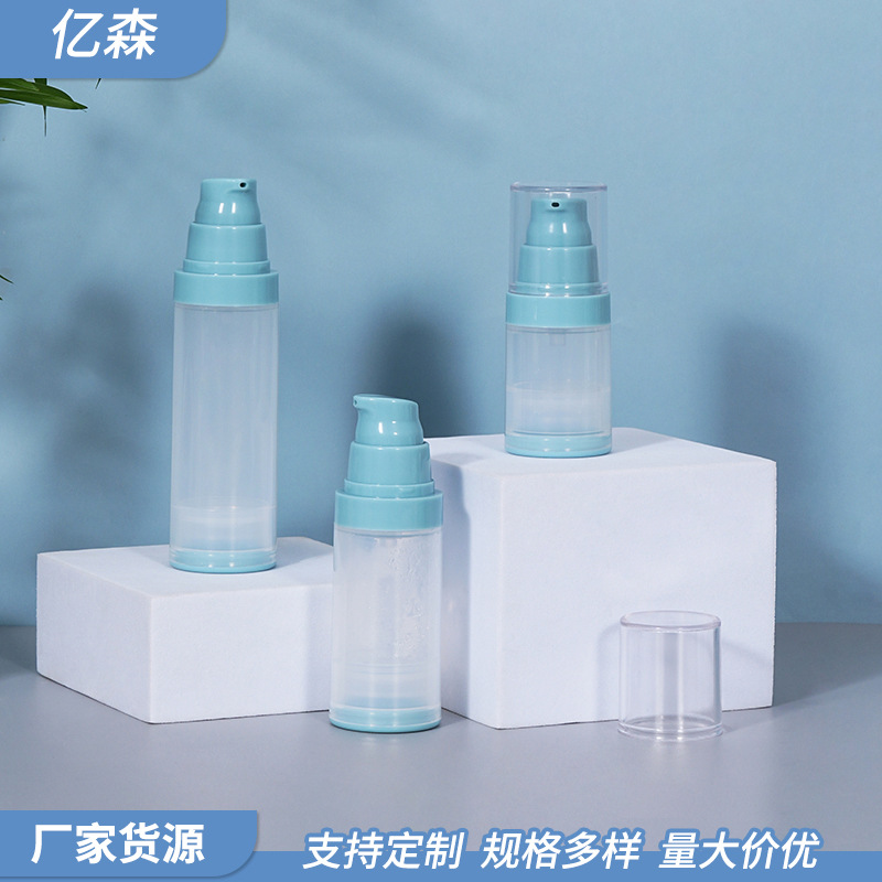 20ml30ml50ml台式真空瓶 乳液喷雾瓶 水乳真空瓶 按压式分装瓶