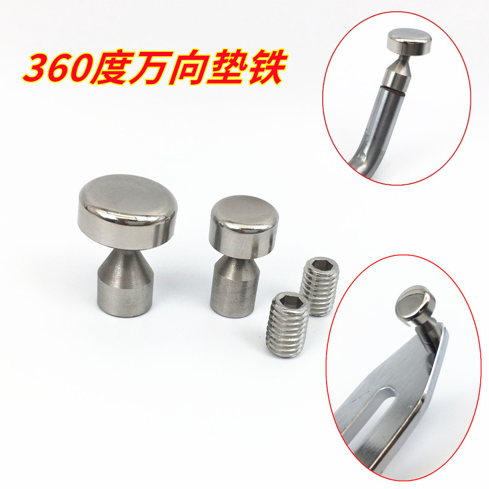 汽车凹陷修复工具钩子万向垫铁转向凹坑杠杆撬棍钣金顶杆垫铁