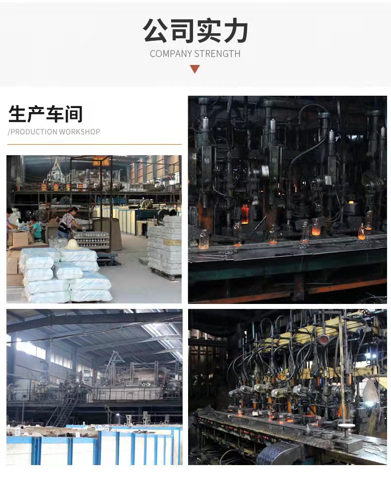 微信图片_202112131656372