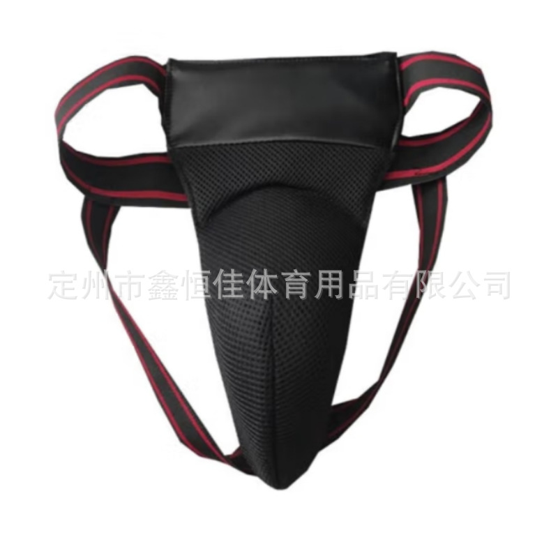 Boxing Helmet Taekwondo Head Protection Crotch Protection Sanda Fighting Fighting Training Protectors Head Protection Sporting Goods