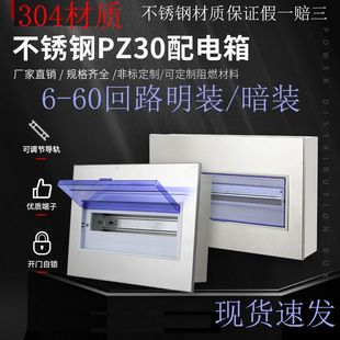 304���P�����pz30��·��K�˽M������䏊늼��ò�����羳���l