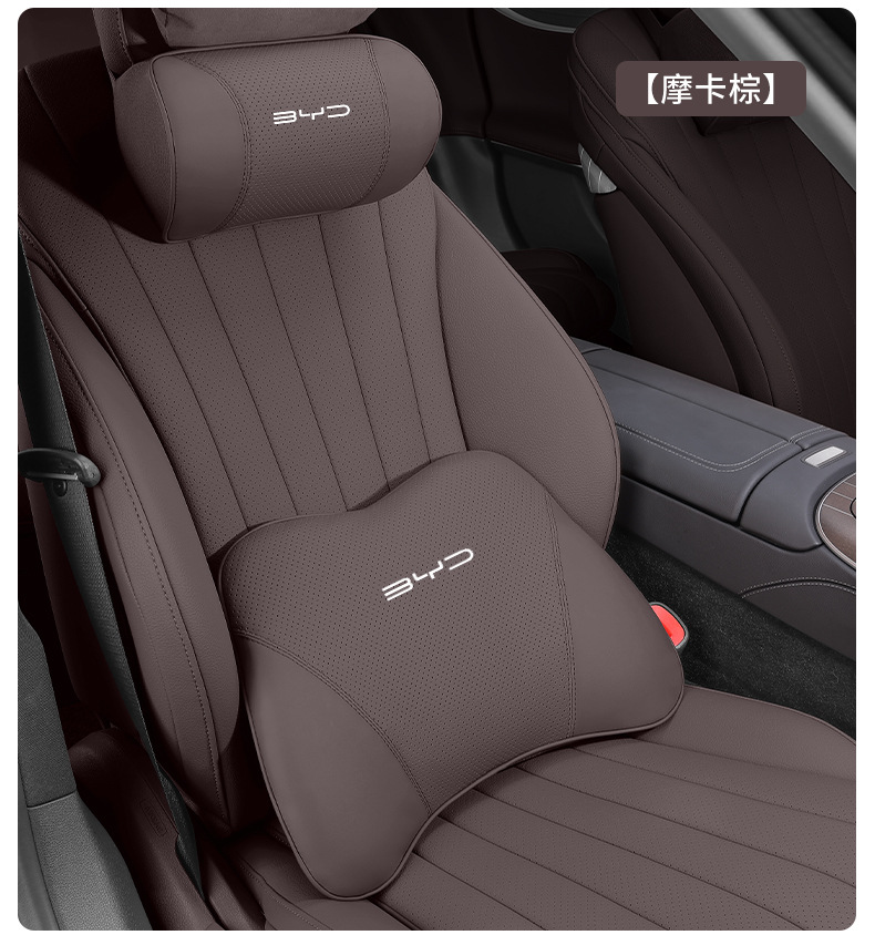 Byd Lumbar Support for Han, Song Plus Dm-I, Seagull, Song Pro, Qin Plus Ev, Dolphin, and Tang Special Headrest Seat