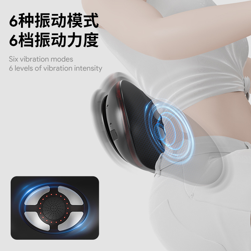 腰部按摩仪跨境护腰震动多功能充电加热腰椎曲度脉冲腰部按摩器|undefined