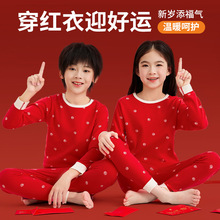 �����¿ͯ������ѝ���b�R���t˯���д�ͯ�ﶬ���ޱ�ů����