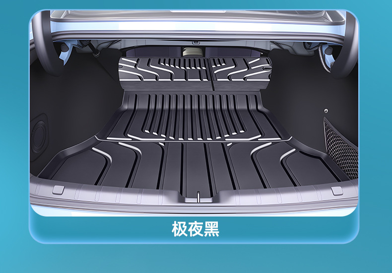 Suitable for 25 Models of Leapmotor B01 Trunk Mats, Complete Collection of Car Interior Accessories, Tpe Trunk Mats, B01 Modification Parts
