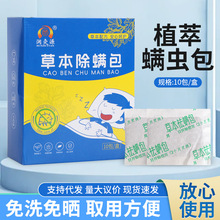 ȥ�\�x���\�����ÌW�����ᴲ�|ɳ�l���\�x���Ћ���òݱ����\��