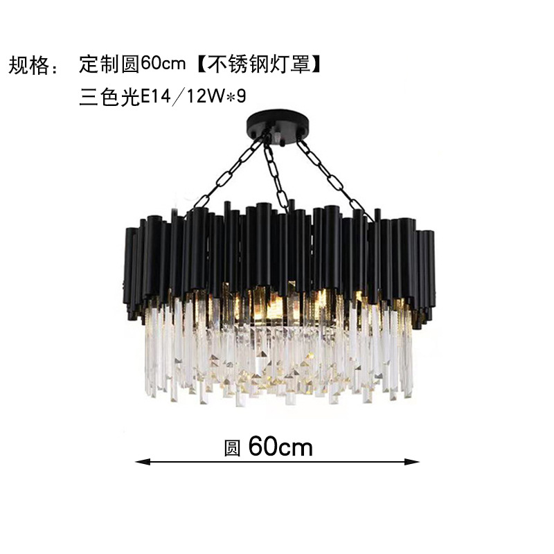 Moderno minimalista negro cristal sala de estar araña estilo nórdico dormitorio habitación acero inoxidable luz lujo redondo comedor lámparas