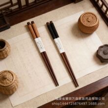 ��ʽ�Fľ�����|���K���^ľ�|���Ӽ��É�˾�����꺆�s�͹�ɫ����