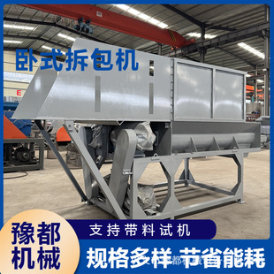 �S�ҹ��������ԄӲ���C ƿ�u�ư��O�� ���ω��K��֙C�S��