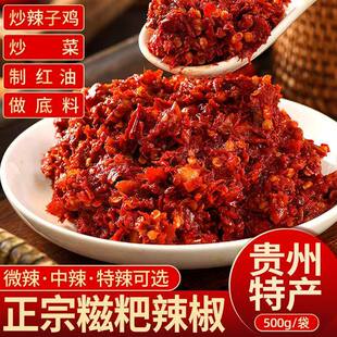 �F���������������o����500g���ֹ����⳴�����������t�ͻ�偵���