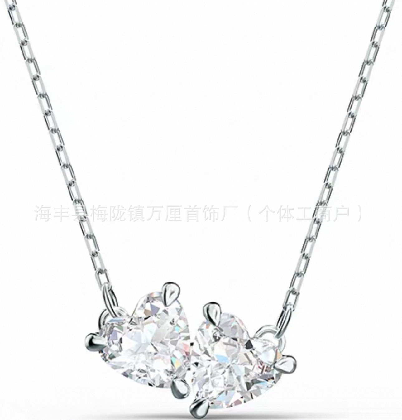 心心相伴【白金色】