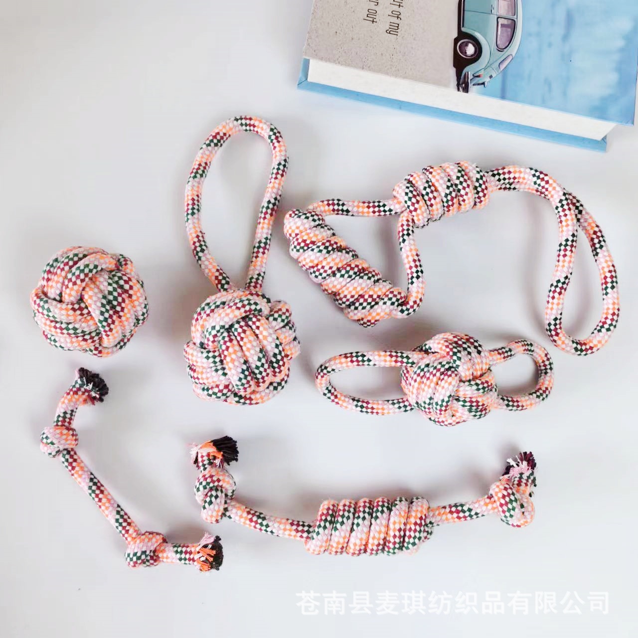 微信图片_20240723111410