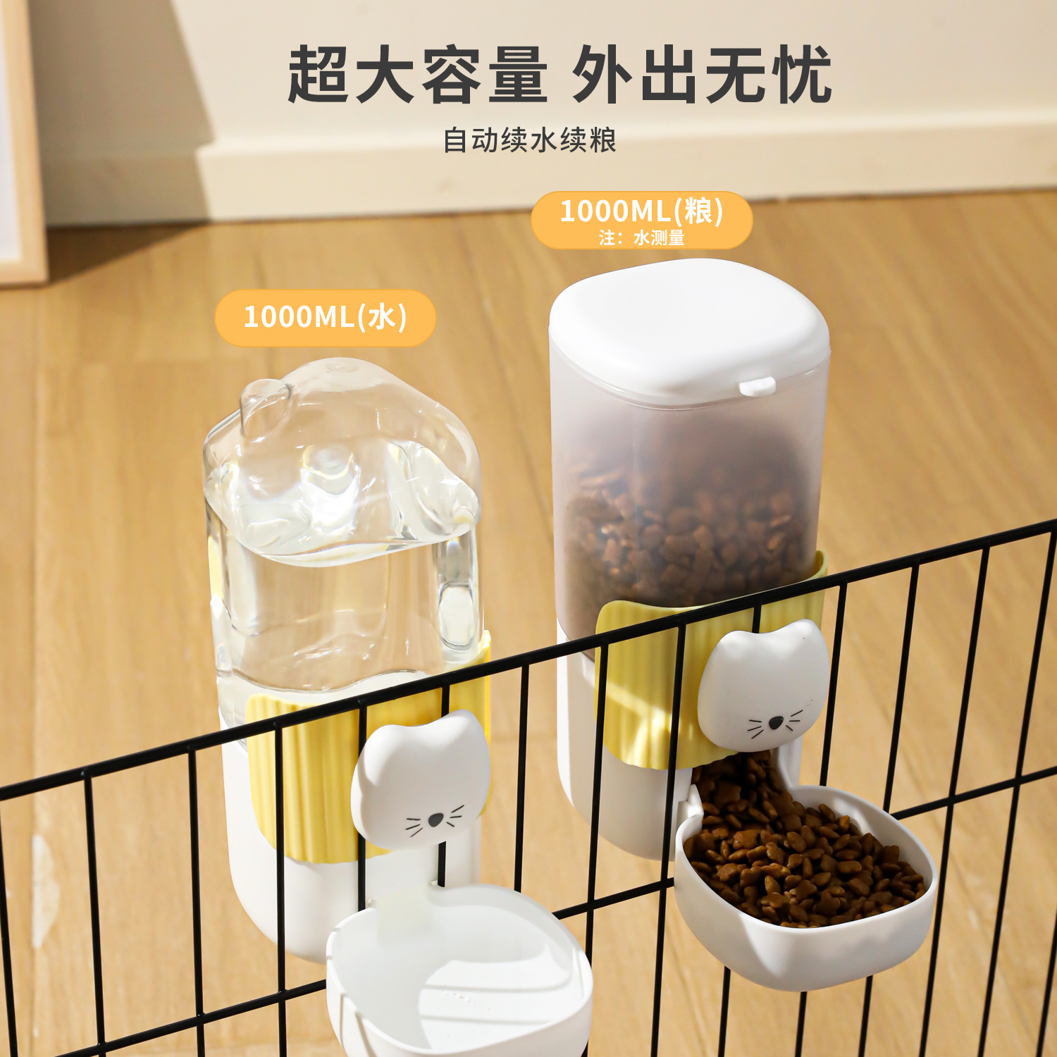 Perro colgante caricatura gato cara alimentador automático de gran capacidad gato beber agua colgante jaula perro tazón gato