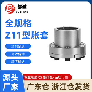 �F؛����Z11��Û��45̖䓝q�o�Y�יCе�O����Ӽ����IÛ�o�S��