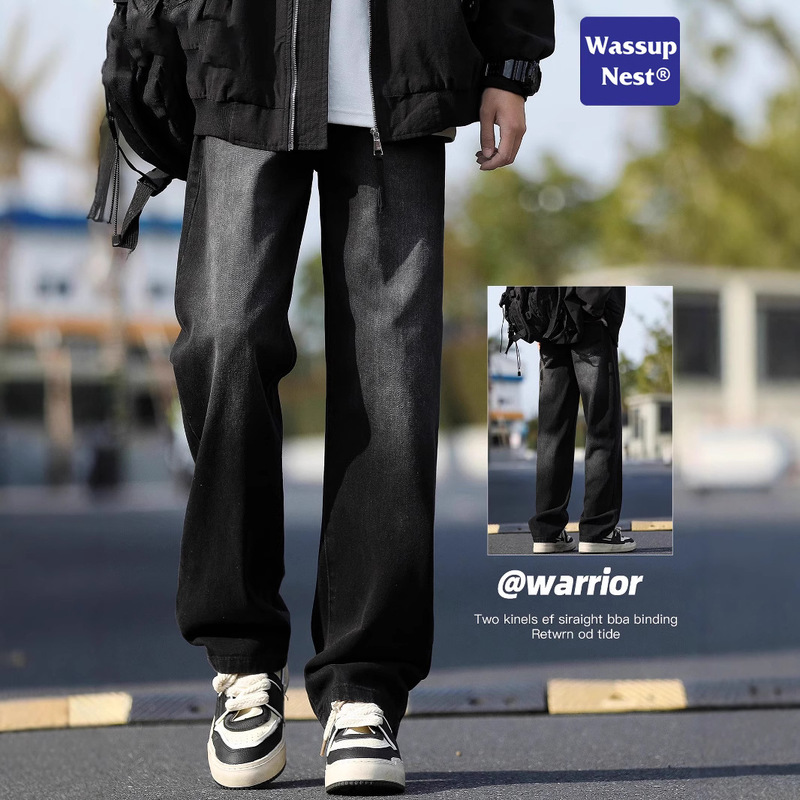 Wassup Black Jeans Men's Summer Thin 2026 New Style Loose Wide-Leg Men's Straight Ice Silk Casual Pants