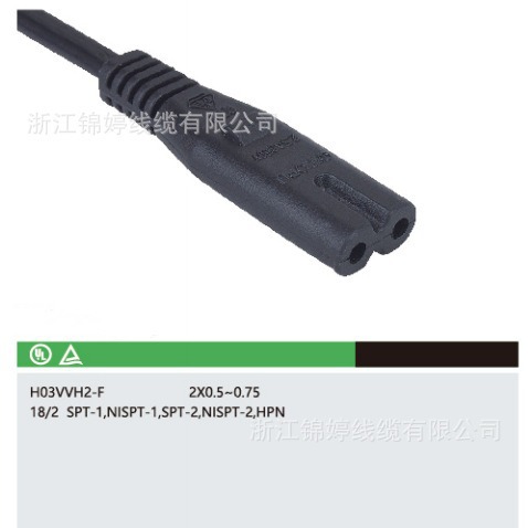 浙江锦婷线缆生产照明系列IEC连接器系列JT-ST2插座+8字尾电源线