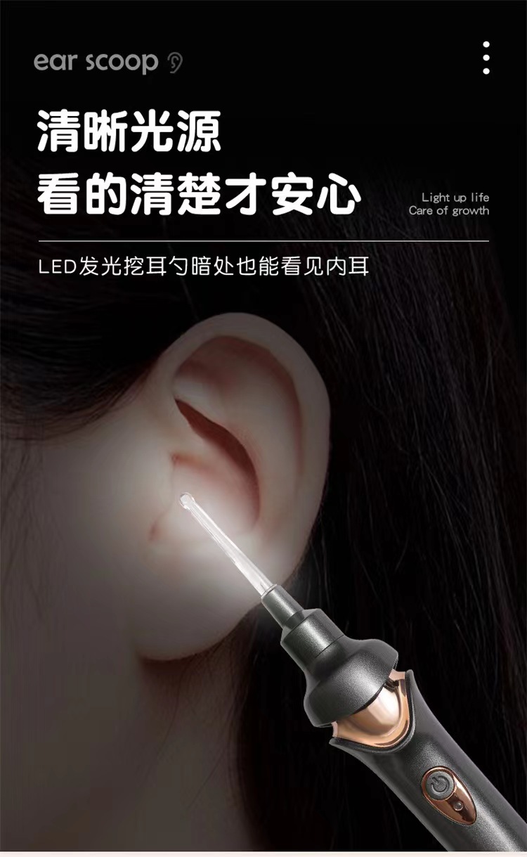 微信图片_20230609150723