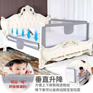 床围栏一面通用婴儿床围护栏网打孔升降防摔床边儿童家用防掉