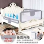 升降儿童防摔打孔护栏网