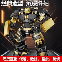K����Kbox��ľ����10537�ڽ𷴺ƿ˻��׻����˸��Ѷ�ƴװ��ߴ���