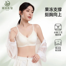 舒服蕾无痕蕾丝内衣女小胸聚拢吊带美背心式细肩带薄文胸罩夏跨境