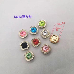 �ʷ���13X13���P�Ƕ8X8�����������ʯ�zճ��荿əC���Ʒ���
