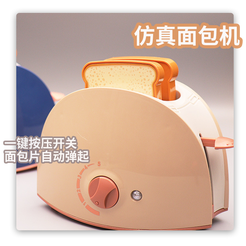 Juguetes para niños, cocina grande para niños, juego mayorista de comercio exterior transfronterizo, combinación super grande de 3 años