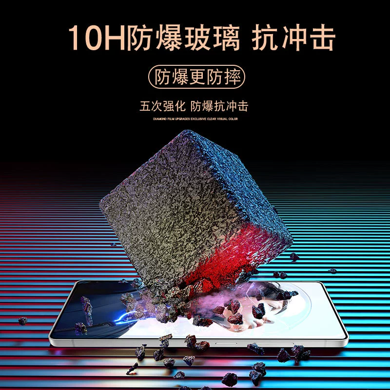 Защитный чехол совместимый с мобильным телефоном Nuby Pro, Z80/9/Z70