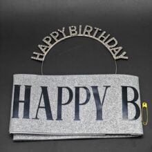 网红女孩生日肩带装饰布置小公主派对皇冠头饰发箍拍照道具礼仪带