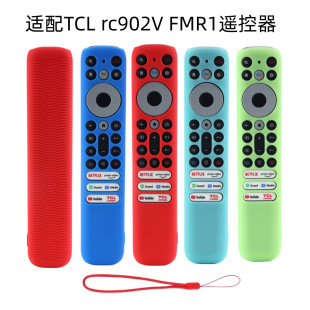 �m��TCL RC902VFMR1�b�������z���o���U�ռӺ��ˤҹ��ɫ�b�ؿ���