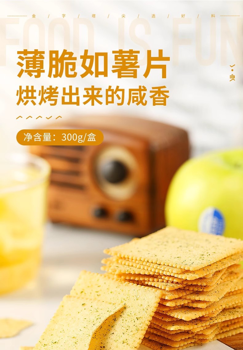 O1CN01jDTy5A1Z5XY6cNARJ_!!2090