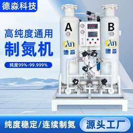 空分设备;空气净化设备;储罐