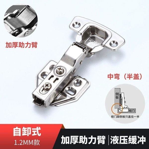 Ten pieces packed in 1.2 thick stainless steel with screw packaging - mid-curved (half cover) self-unloading